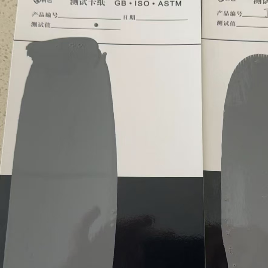 乐安混凝土防碳化防护涂料